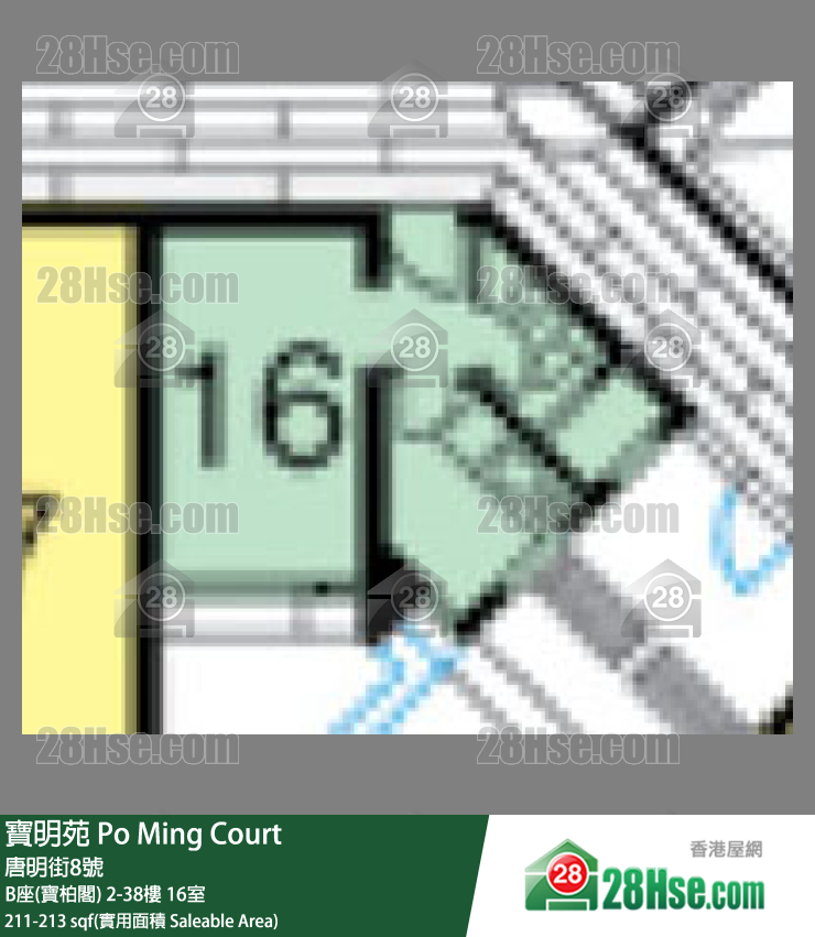 寶明苑 B座(寶柏閣) 17樓 16室 平面圖