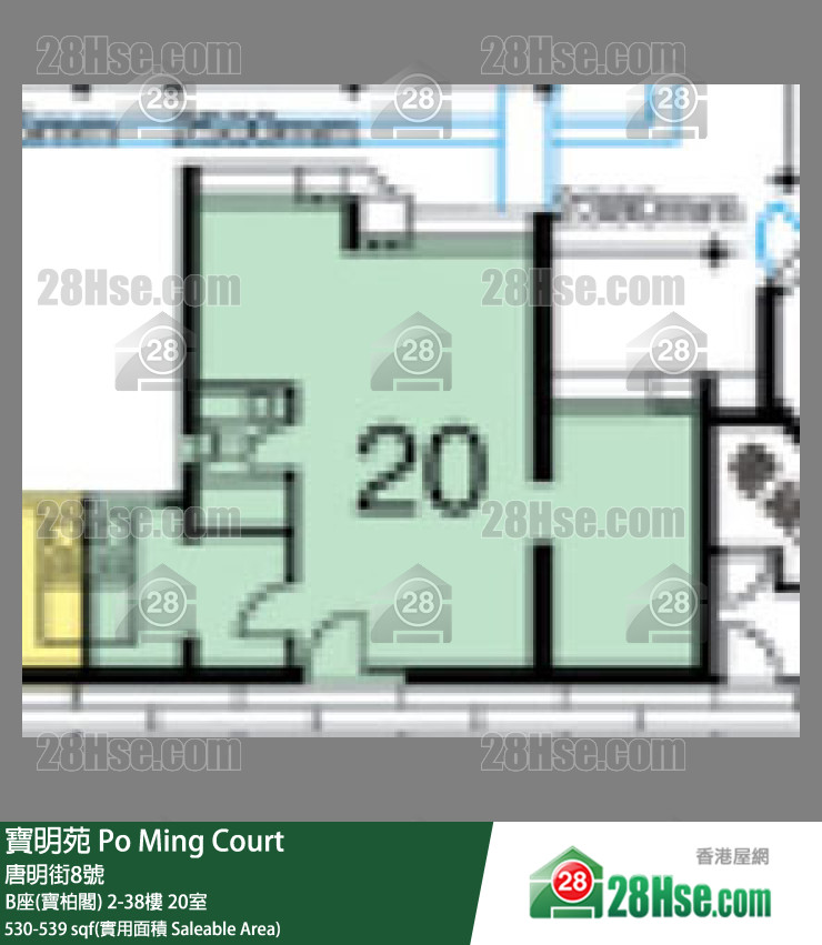 寶明苑 B座(寶柏閣) 5樓 20室 平面圖
