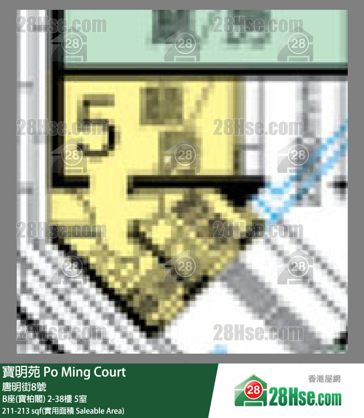 寶明苑 B座(寶柏閣) 23樓 5室 平面圖