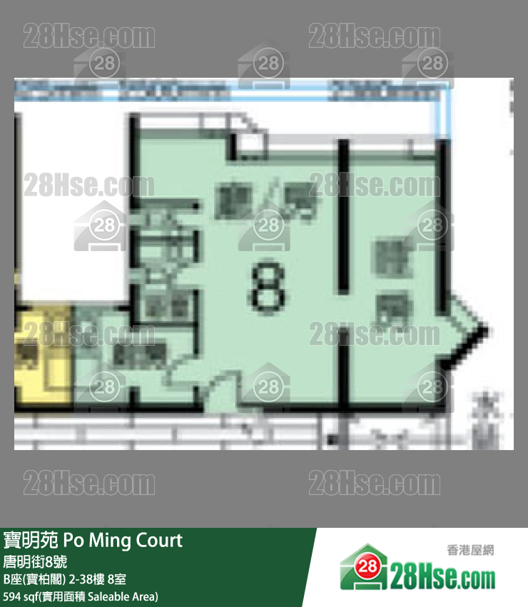 寶明苑 B座(寶柏閣)6樓 8室 平面圖
