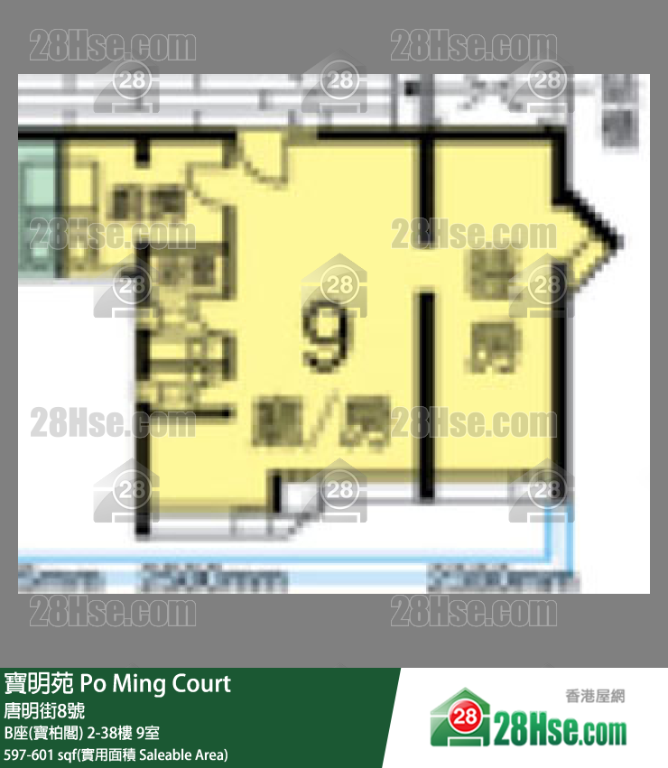寶明苑 B座(寶柏閣)28樓 9室 平面圖