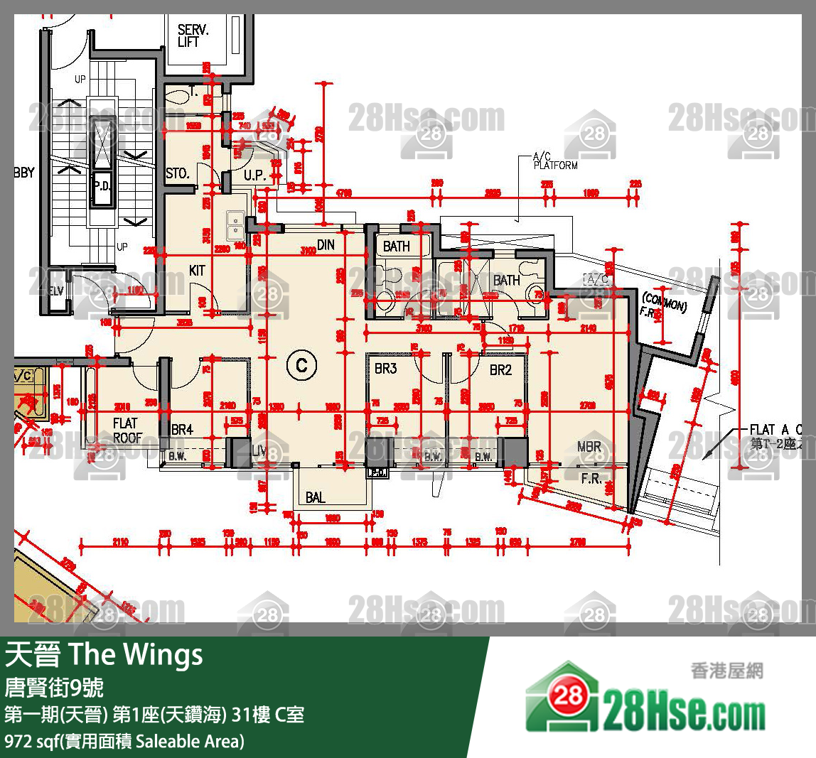 海天晉 第一期(天晉)第1座(天鑽海)31樓 C室 平面圖