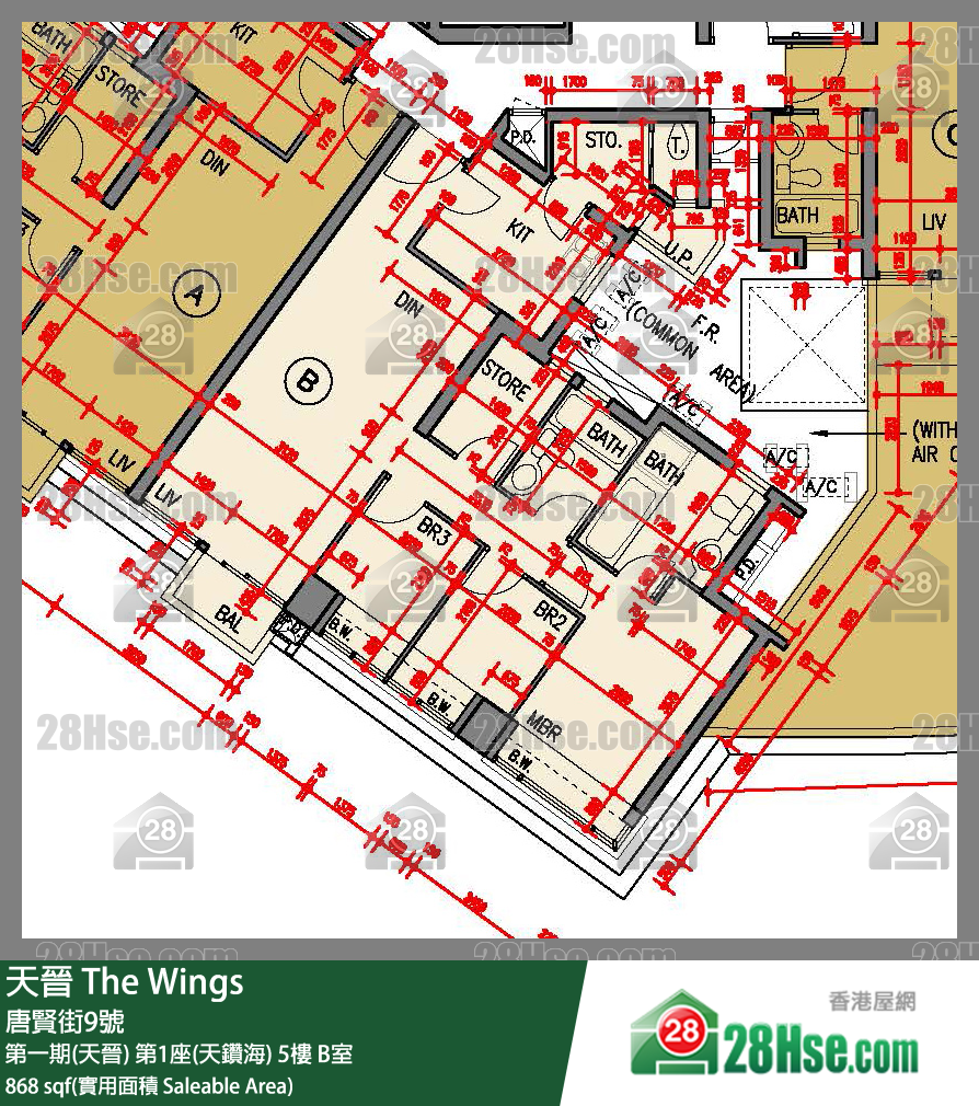 海天晉 第一期(天晉)第1座(天鑽海)5樓 B室 平面圖