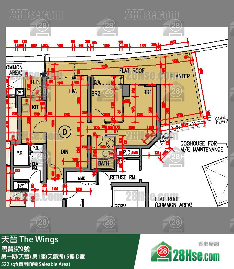 海天晉 第一期(天晉)第1座(天鑽海)5樓 D室 平面圖
