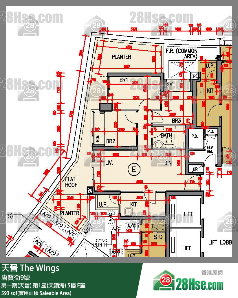 海天晉 第一期(天晉)第1座(天鑽海)5樓 E室 平面圖