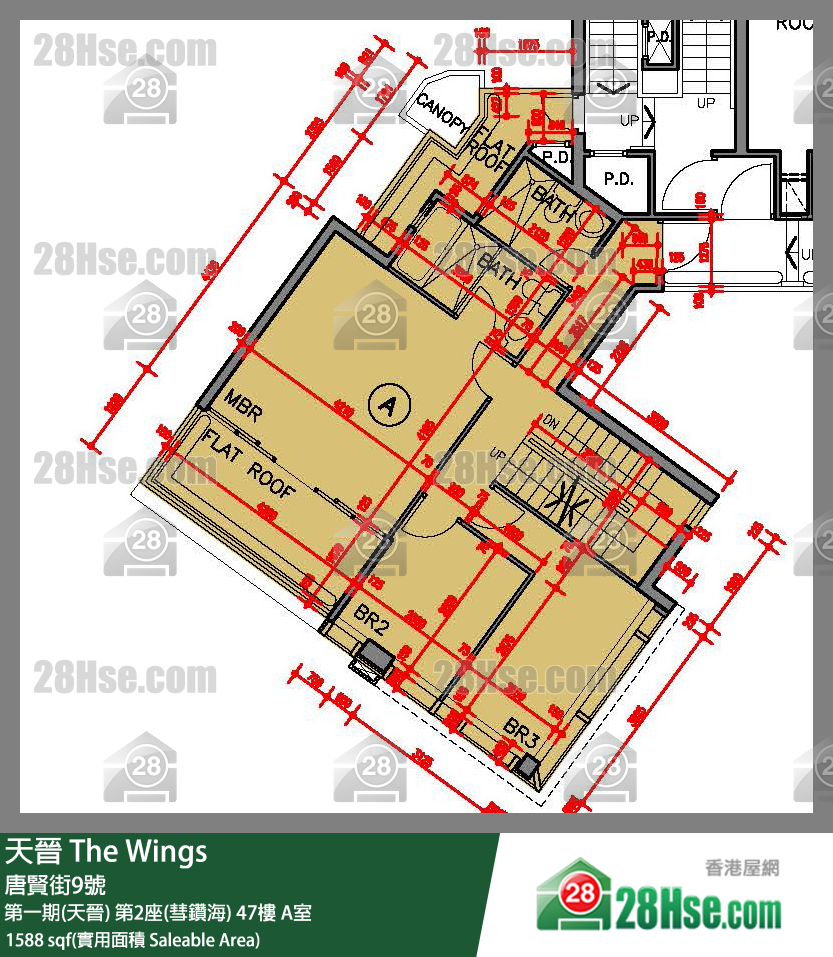 海天晉 第一期(天晉)第2座(彗鑽海)47樓 A室 平面圖