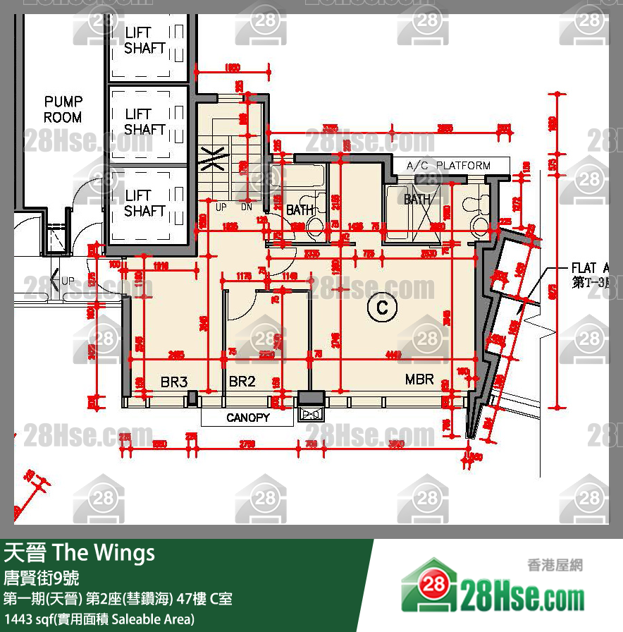 海天晋 第一期(天晋) 第2座(彗钻海) 47楼 C室 平面图