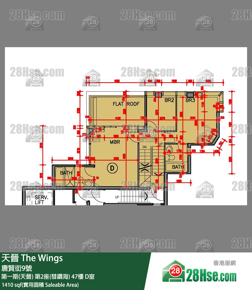 海天晉 第一期(天晉) 第2座(彗鑽海) 47樓 D室 平面圖