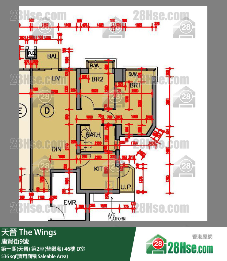 海天晋 第一期(天晋) 第2座(彗钻海) 46楼 D室 平面图