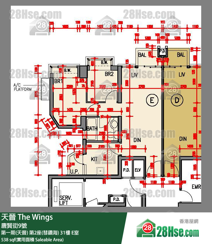 海天晋 第一期(天晋) 第2座(彗钻海) 31楼 E室 平面图