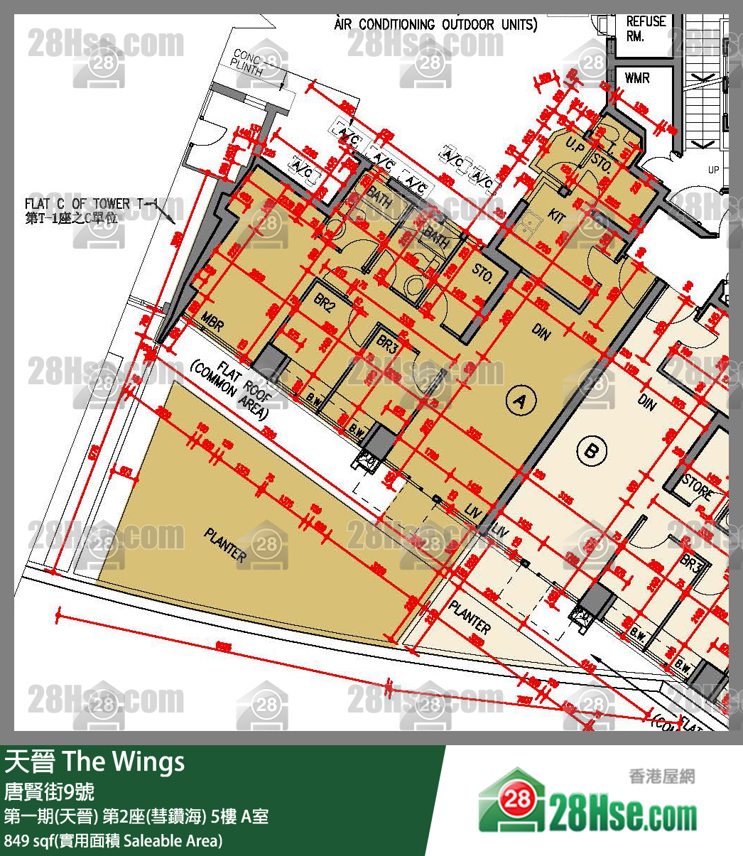 海天晋 第一期(天晋)第2座(彗钻海)5楼 A室 平面图