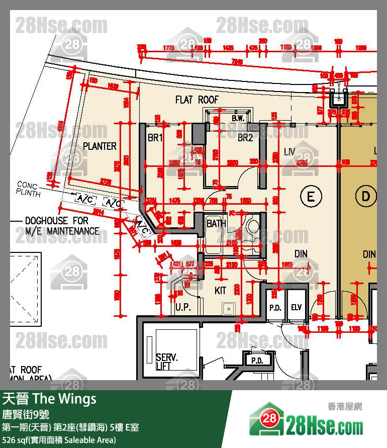 海天晉 第一期(天晉)第2座(彗鑽海)5樓 E室 平面圖