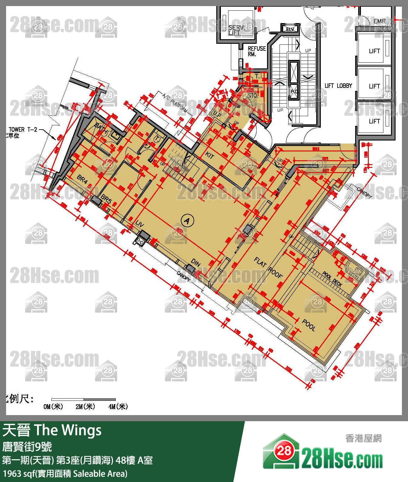 海天晉 第一期(天晉) 第3座(月鑽海) 48樓 A室 平面圖
