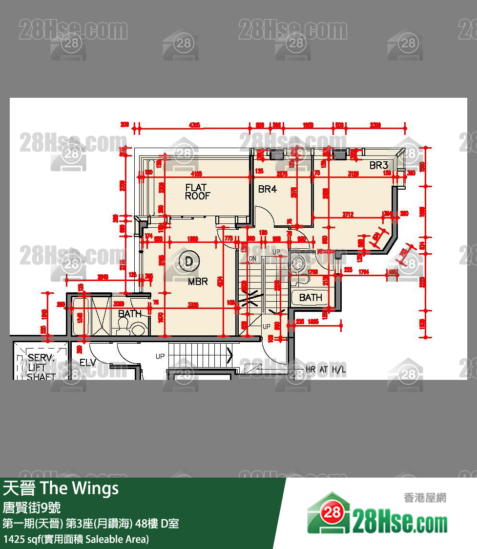 海天晉 第一期(天晉) 第3座(月鑽海) 48樓 D室 平面圖