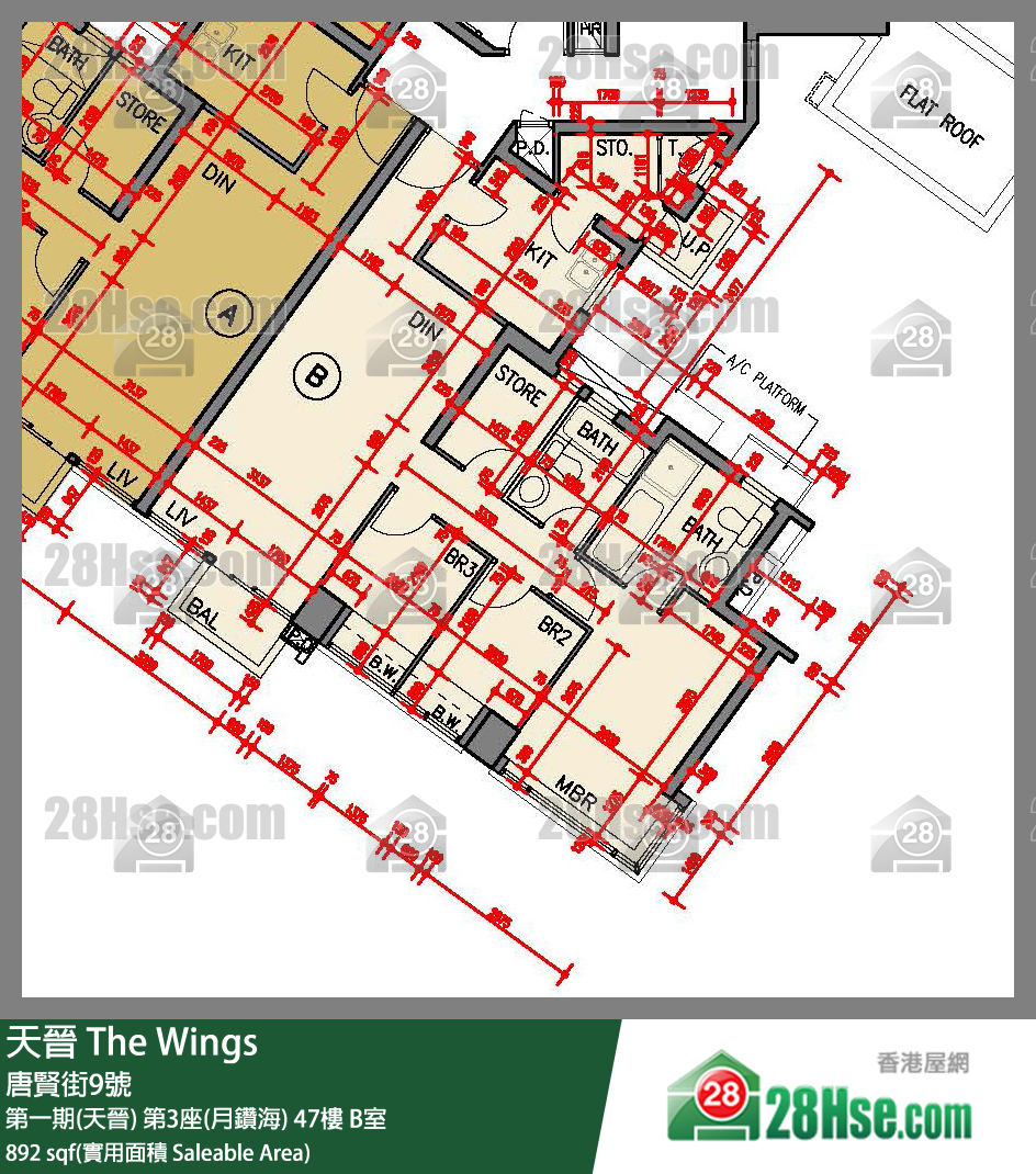 海天晉 第一期(天晉)第3座(月鑽海)47樓 B室 平面圖