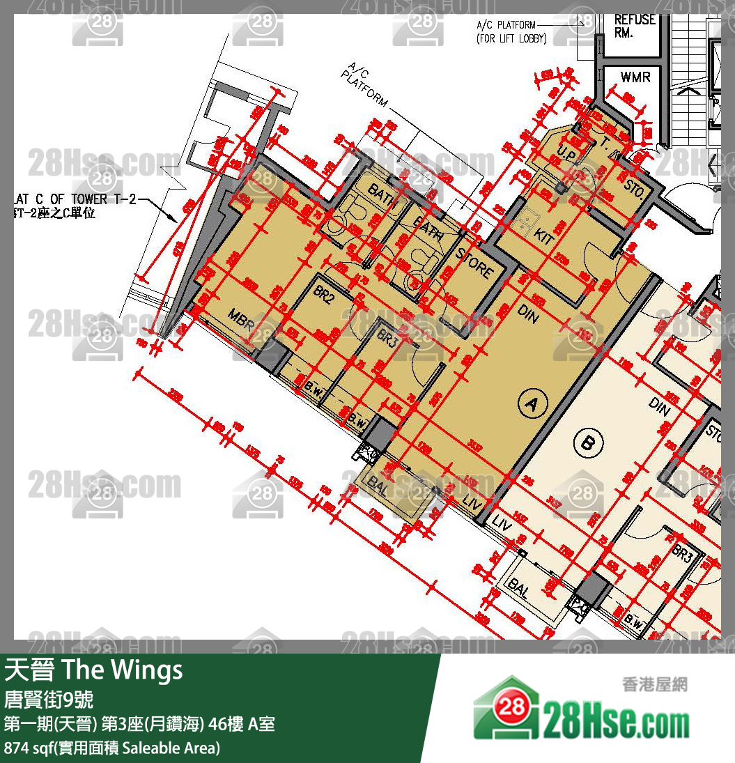 海天晉 第一期(天晉)第3座(月鑽海)46樓 A室 平面圖