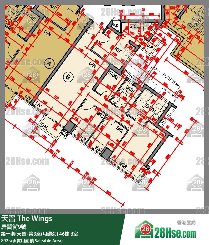 海天晉 第一期(天晉) 第3座(月鑽海) 46樓 B室 平面圖