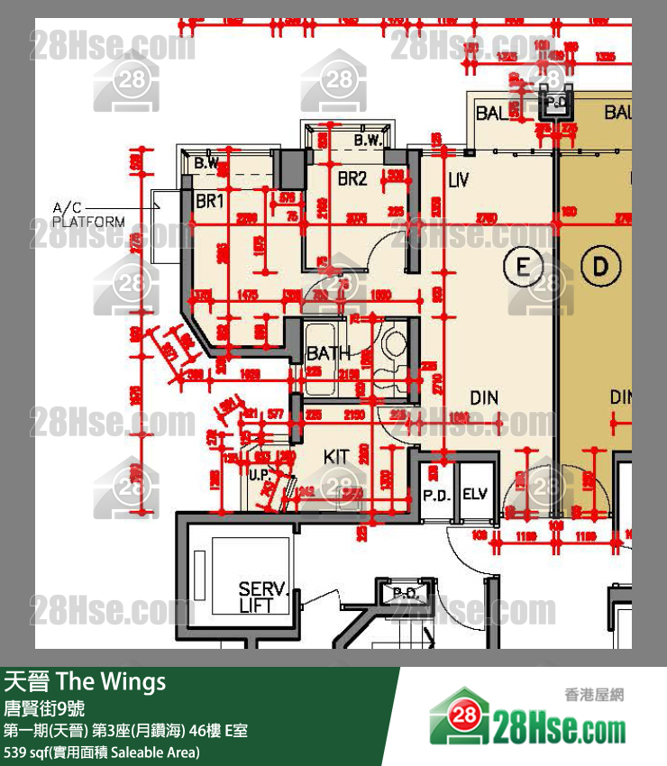 海天晉 第一期(天晉)第3座(月鑽海)46樓 E室 平面圖