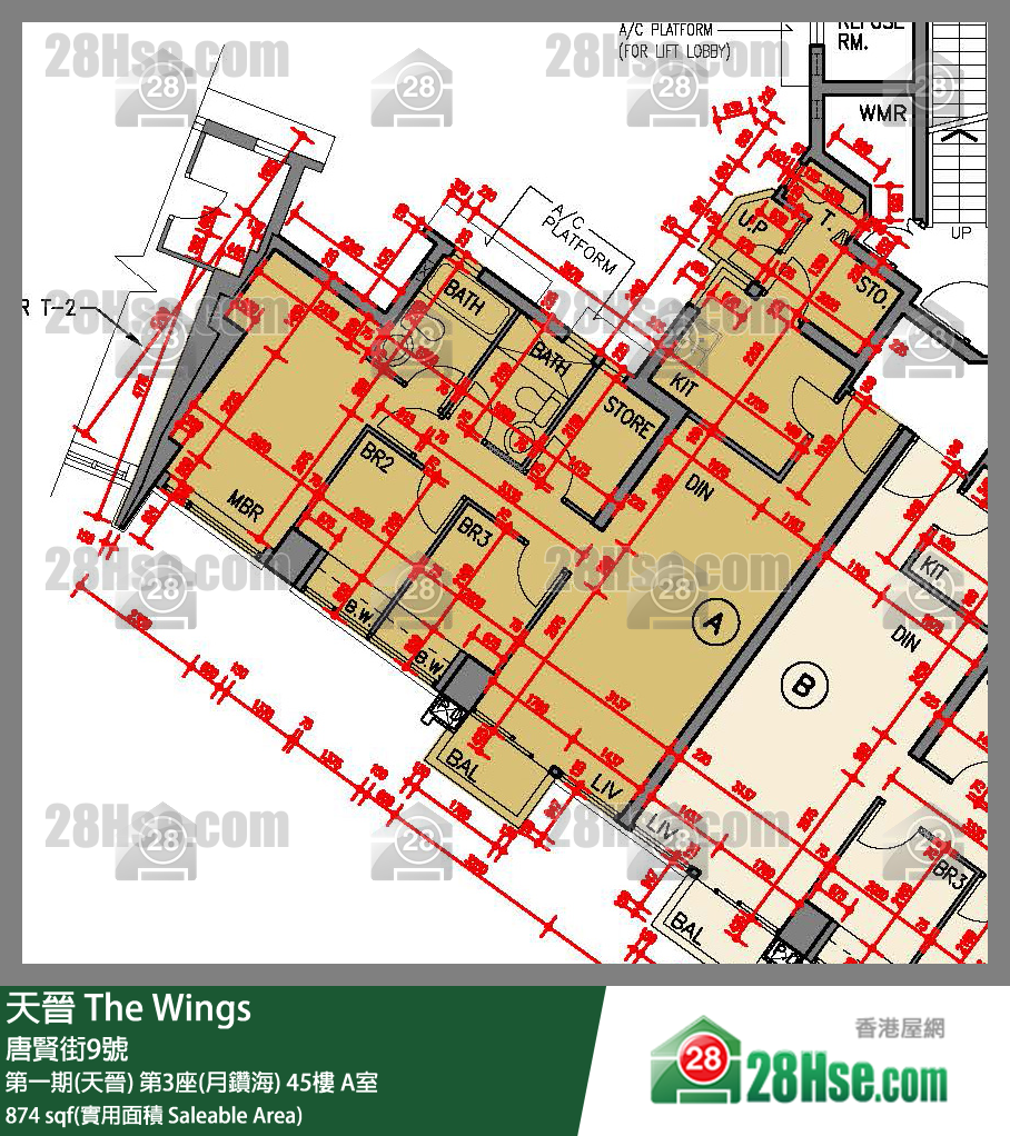 海天晋 第一期(天晋)第3座(月钻海)45楼 A室 平面图
