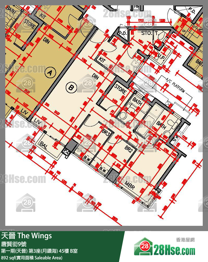 海天晉 第一期(天晉)第3座(月鑽海)45樓 B室 平面圖