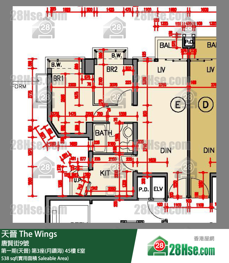 海天晉 第一期(天晉)第3座(月鑽海)45樓 E室 平面圖