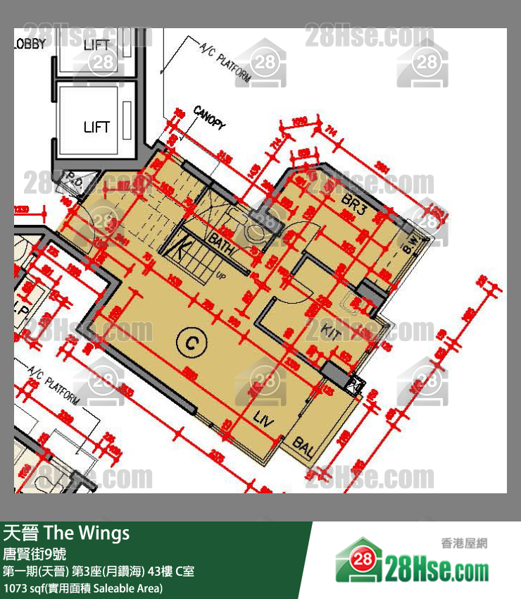 海天晋 第一期(天晋)第3座(月钻海)43楼 C室 平面图