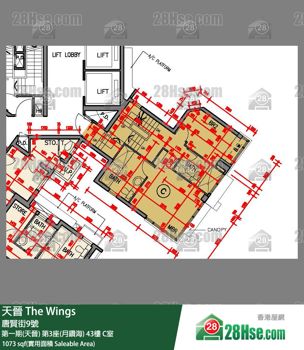 海天晋 第一期(天晋)第3座(月钻海)43楼 C室 平面图
