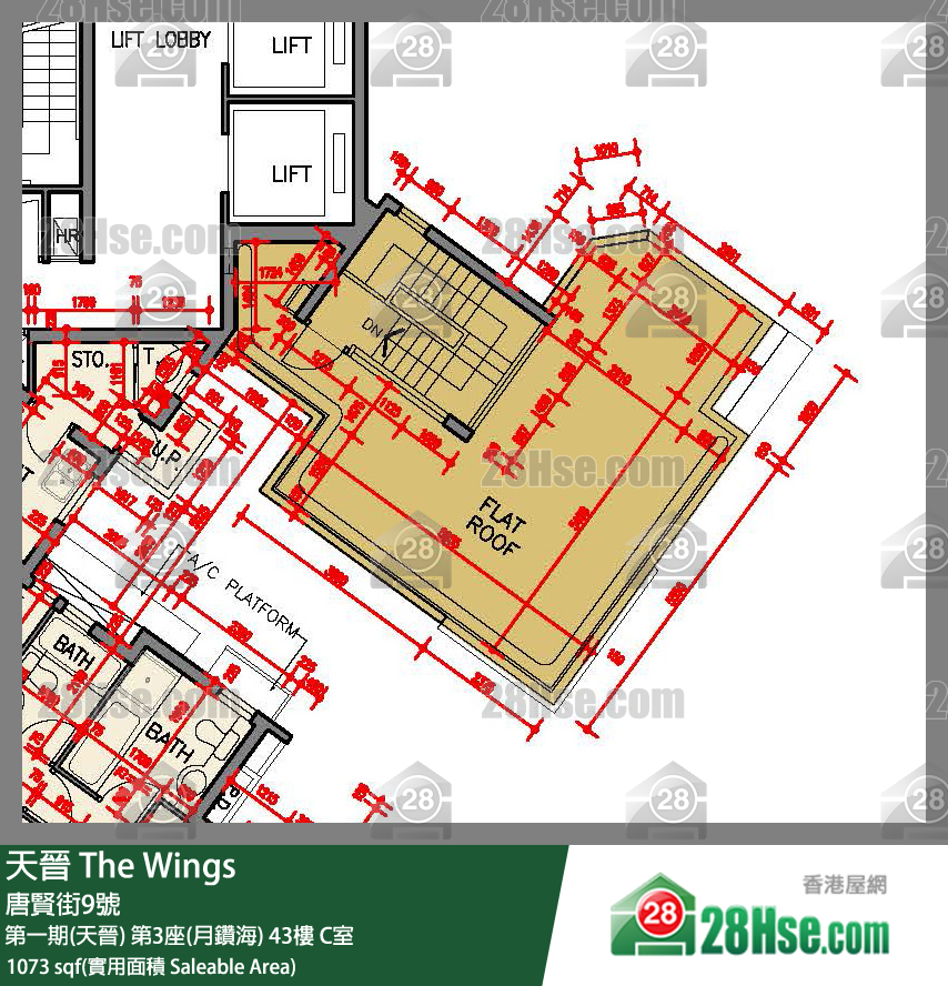 海天晋 第一期(天晋)第3座(月钻海)43楼 C室 平面图
