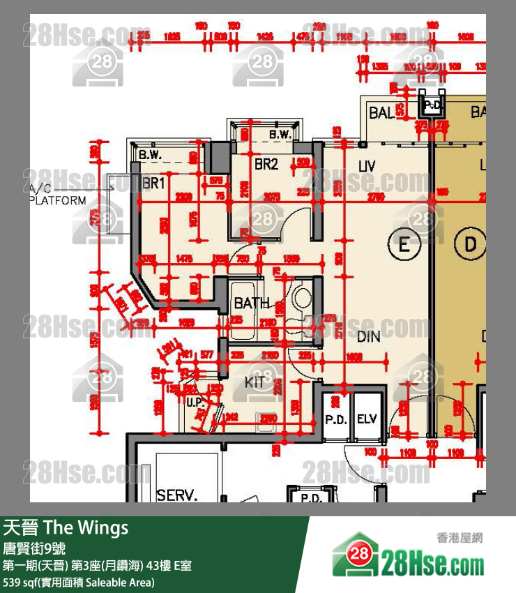 海天晋 第一期(天晋)第3座(月钻海)43楼 E室 平面图