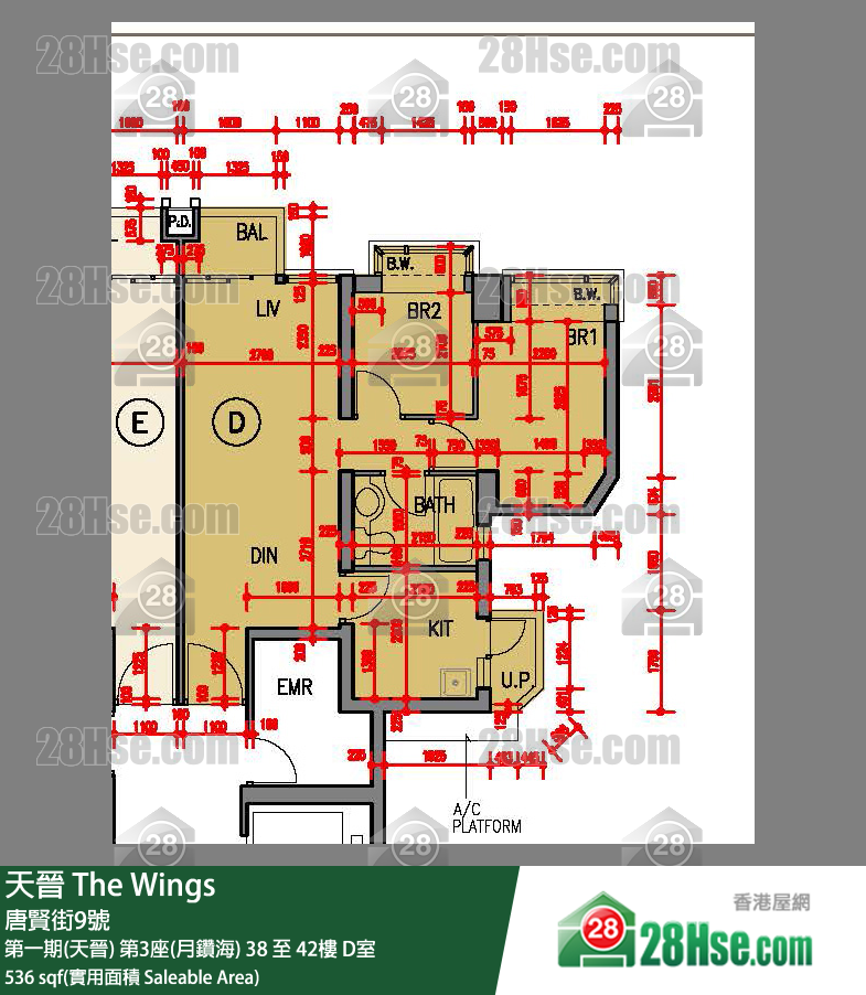 海天晉 第一期(天晉)第3座(月鑽海)40樓 D室 平面圖