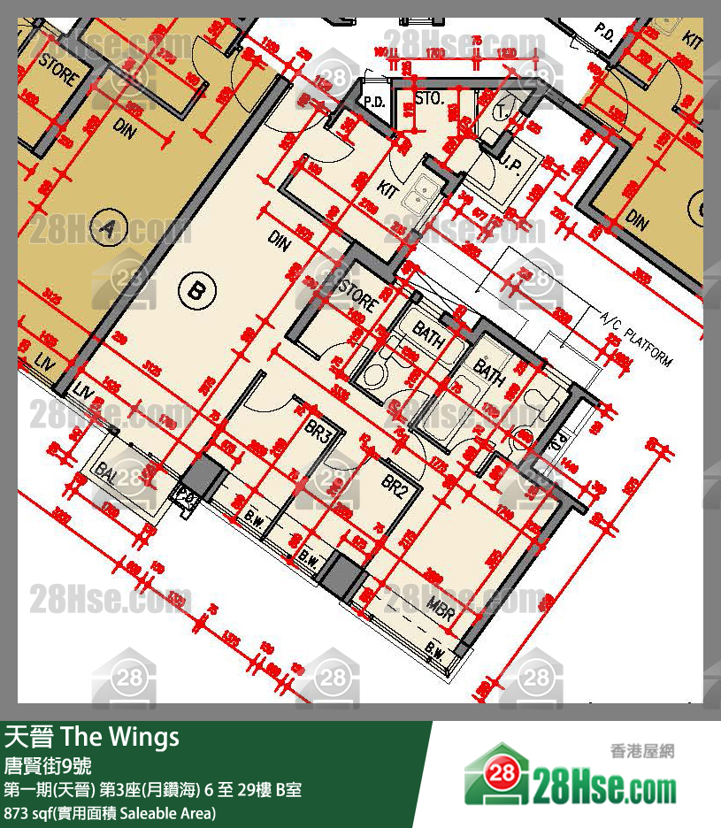 海天晉 第一期(天晉)第3座(月鑽海)12樓 B室 平面圖