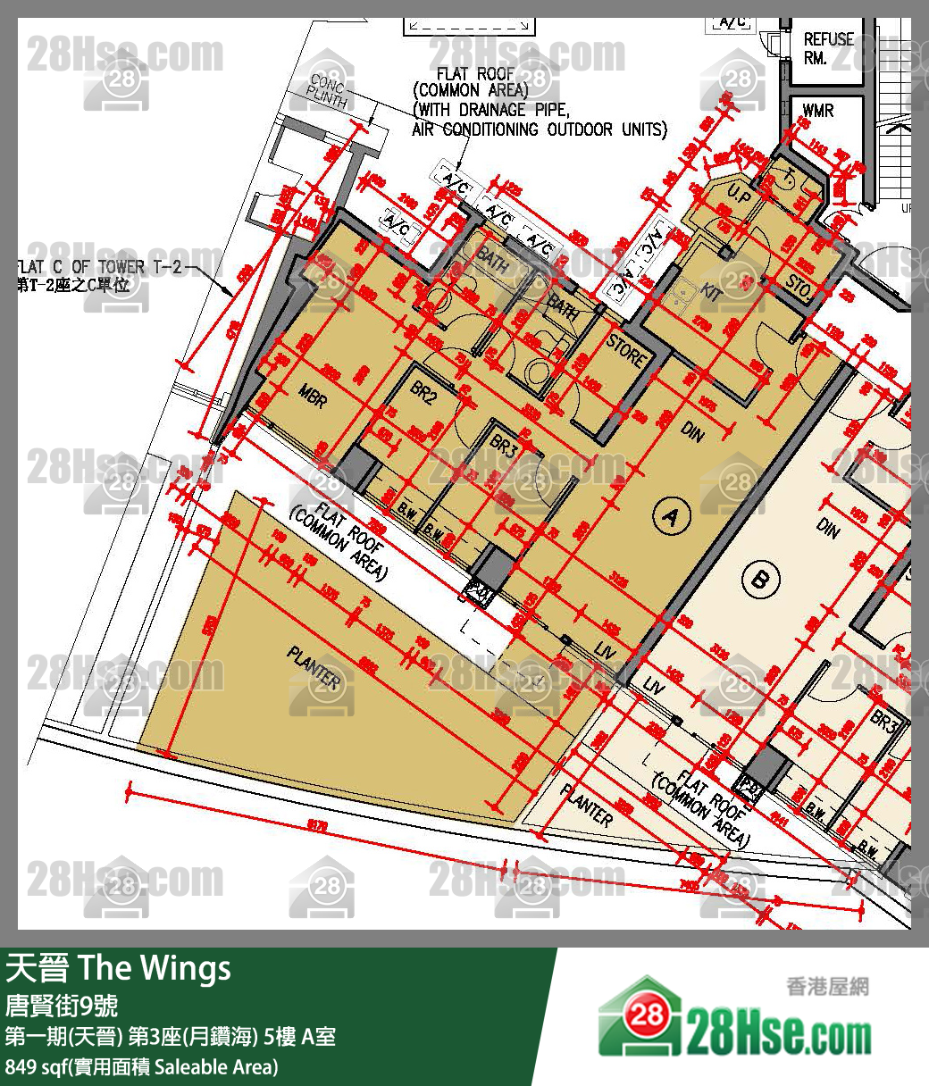 海天晉 第一期(天晉) 第3座(月鑽海) 5樓 A室 平面圖