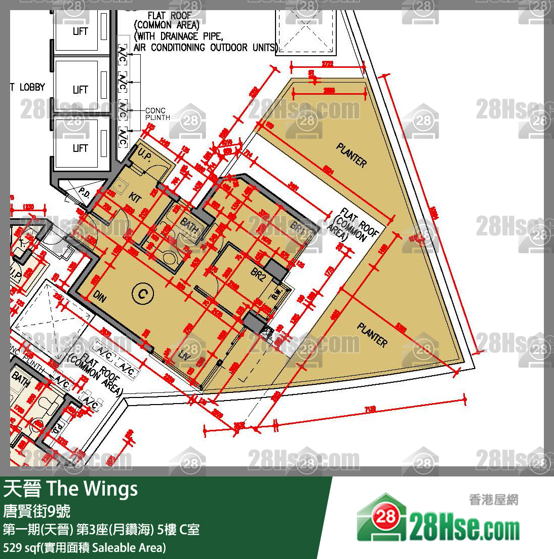 海天晋 第一期(天晋) 第3座(月钻海) 5楼 C室 平面图