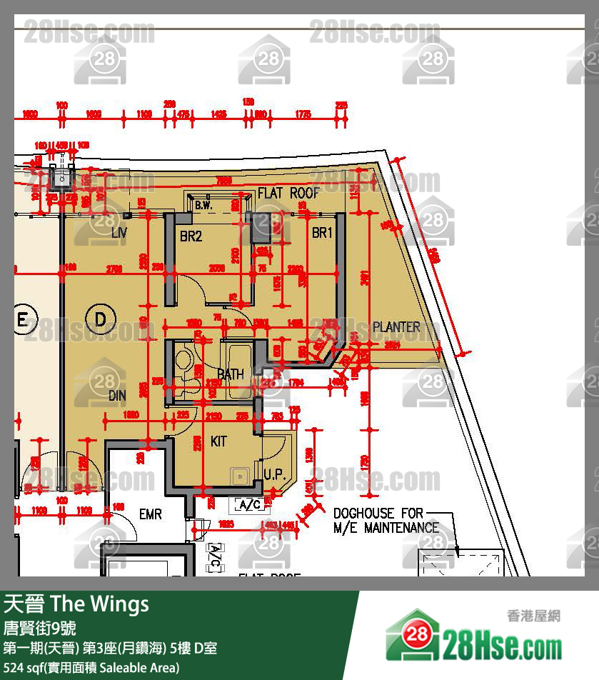 海天晋 第一期(天晋)第3座(月钻海)5楼 D室 平面图