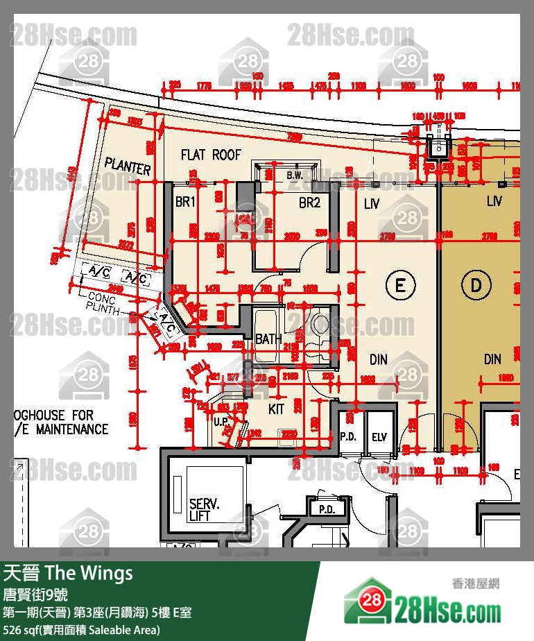 海天晉 第一期(天晉) 第3座(月鑽海) 5樓 E室 平面圖