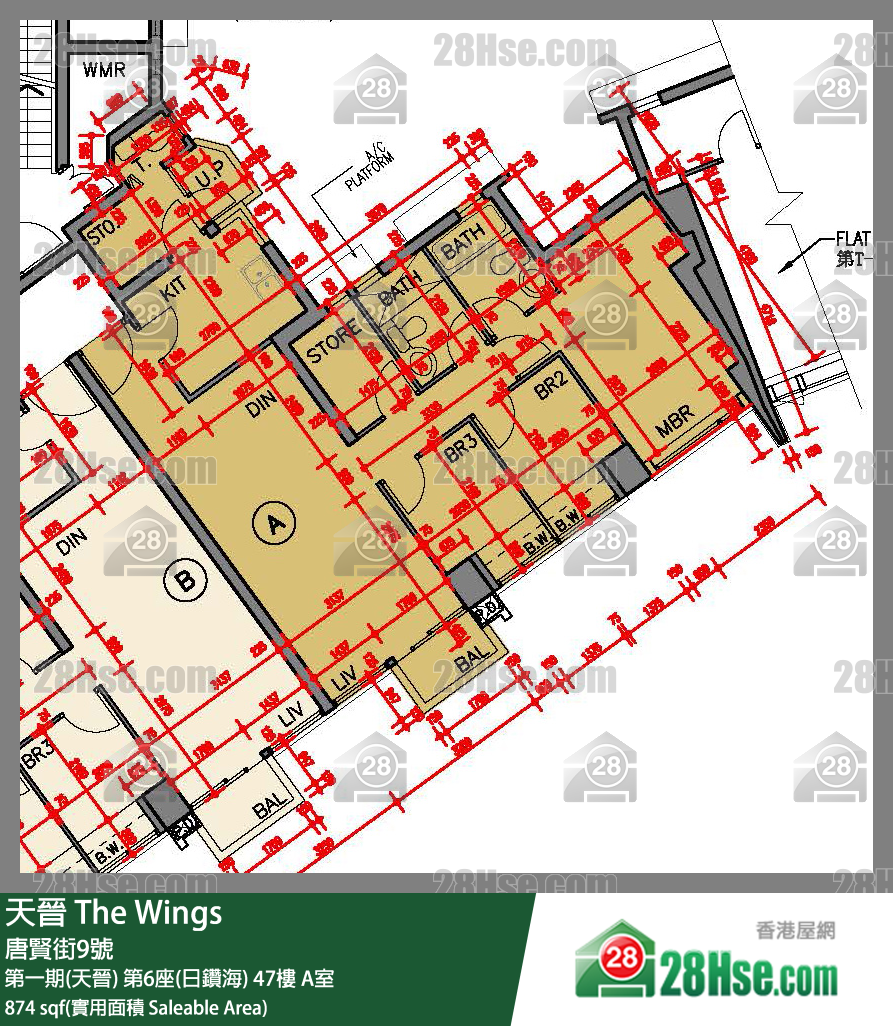 海天晉 第一期(天晉)第6座(日鑽海)47樓 A室 平面圖