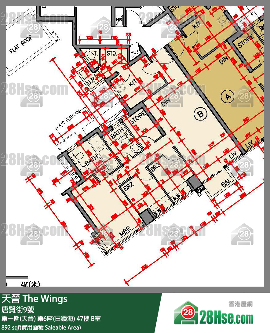 海天晉 第一期(天晉)第6座(日鑽海)47樓 B室 平面圖