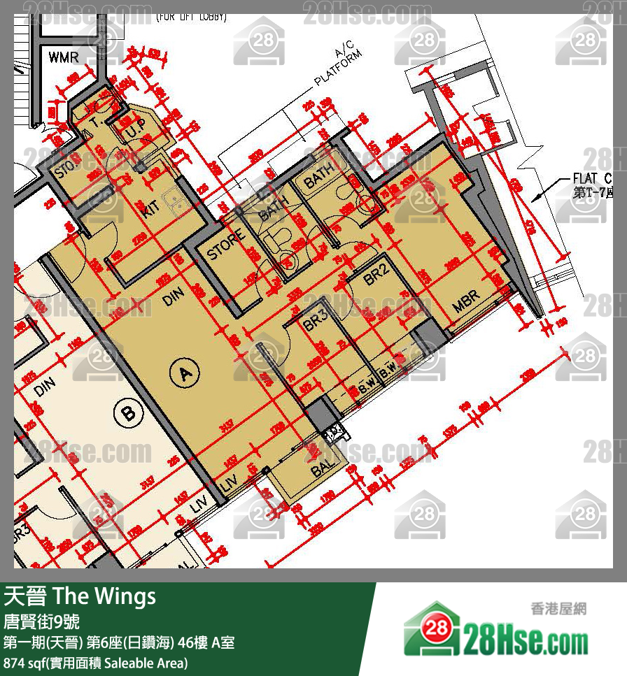 海天晉 第一期(天晉)第6座(日鑽海)46樓 A室 平面圖