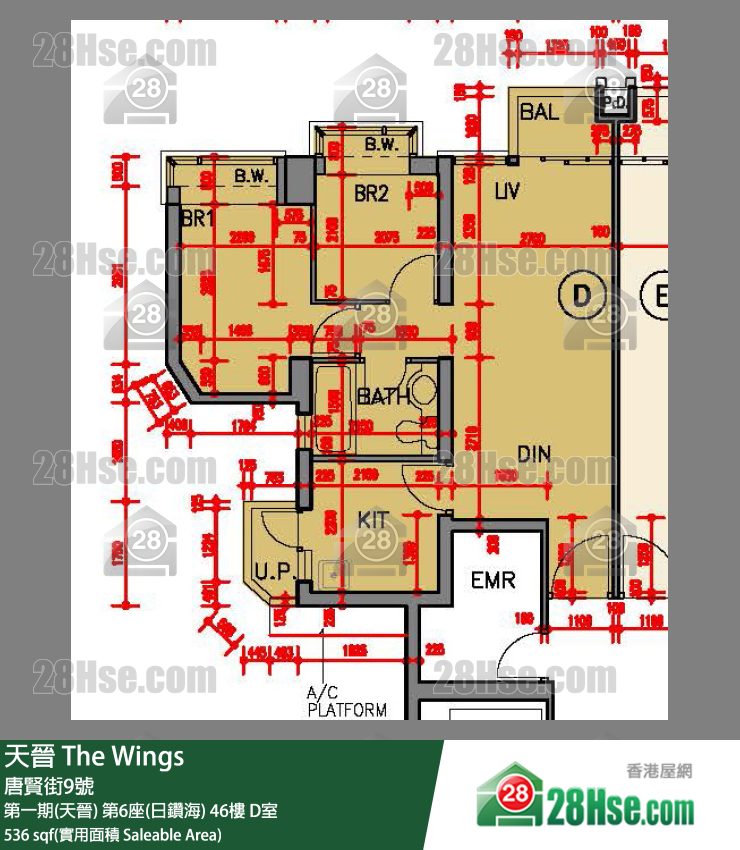 海天晉 第一期(天晉)第6座(日鑽海)46樓 D室 平面圖