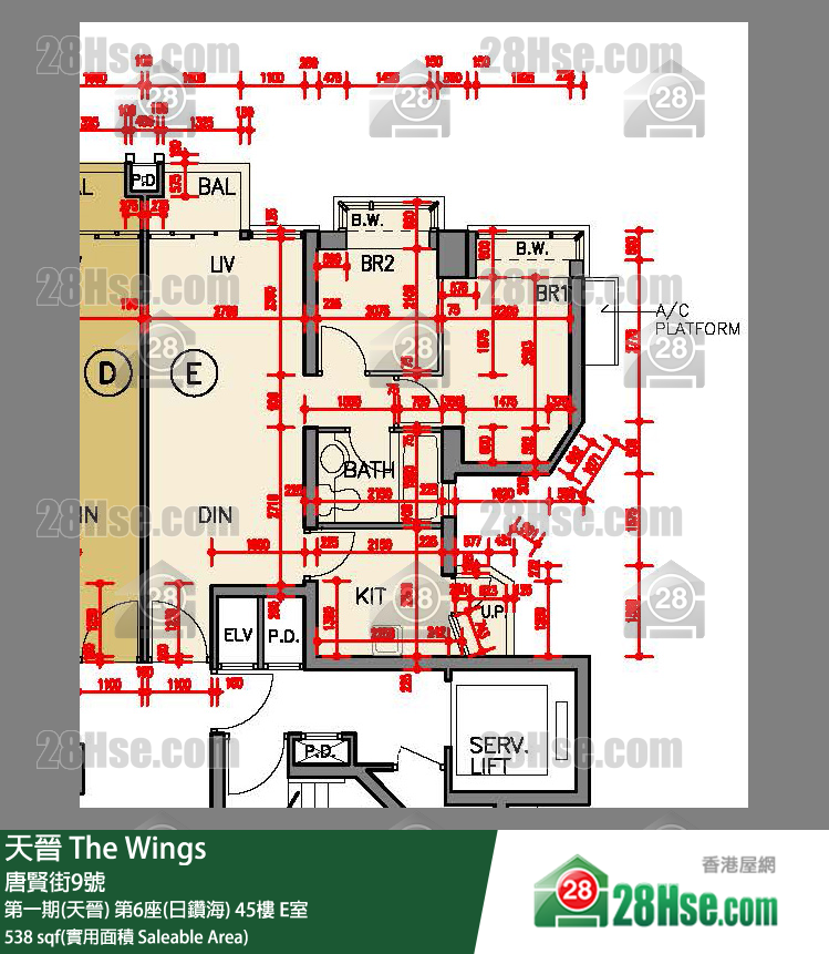 海天晋 第一期(天晋)第6座(日钻海)45楼 E室 平面图