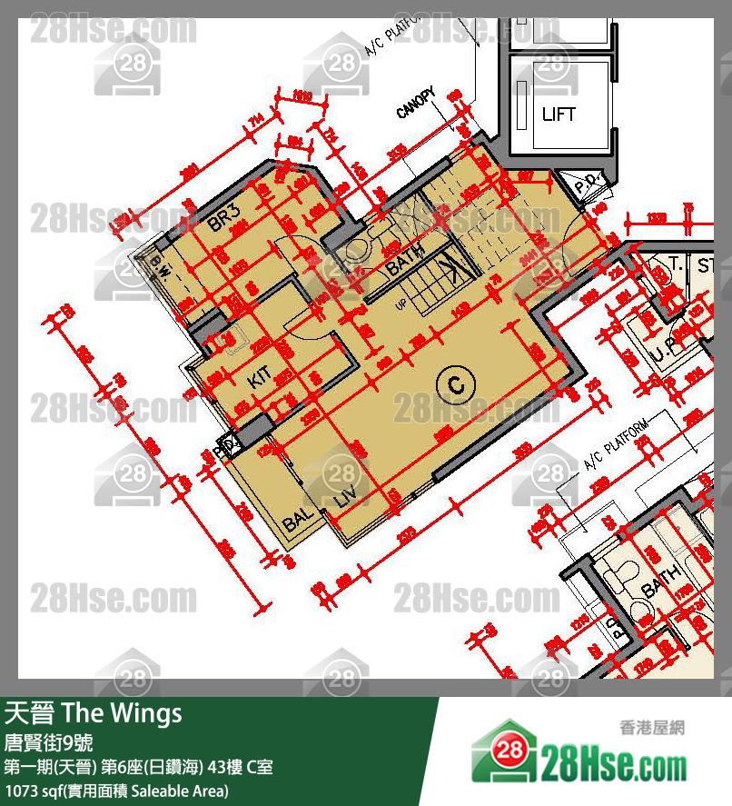 海天晉 第一期(天晉) 第6座(日鑽海) 43樓 C室 平面圖