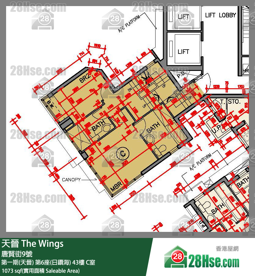 海天晉 第一期(天晉) 第6座(日鑽海) 43樓 C室 平面圖
