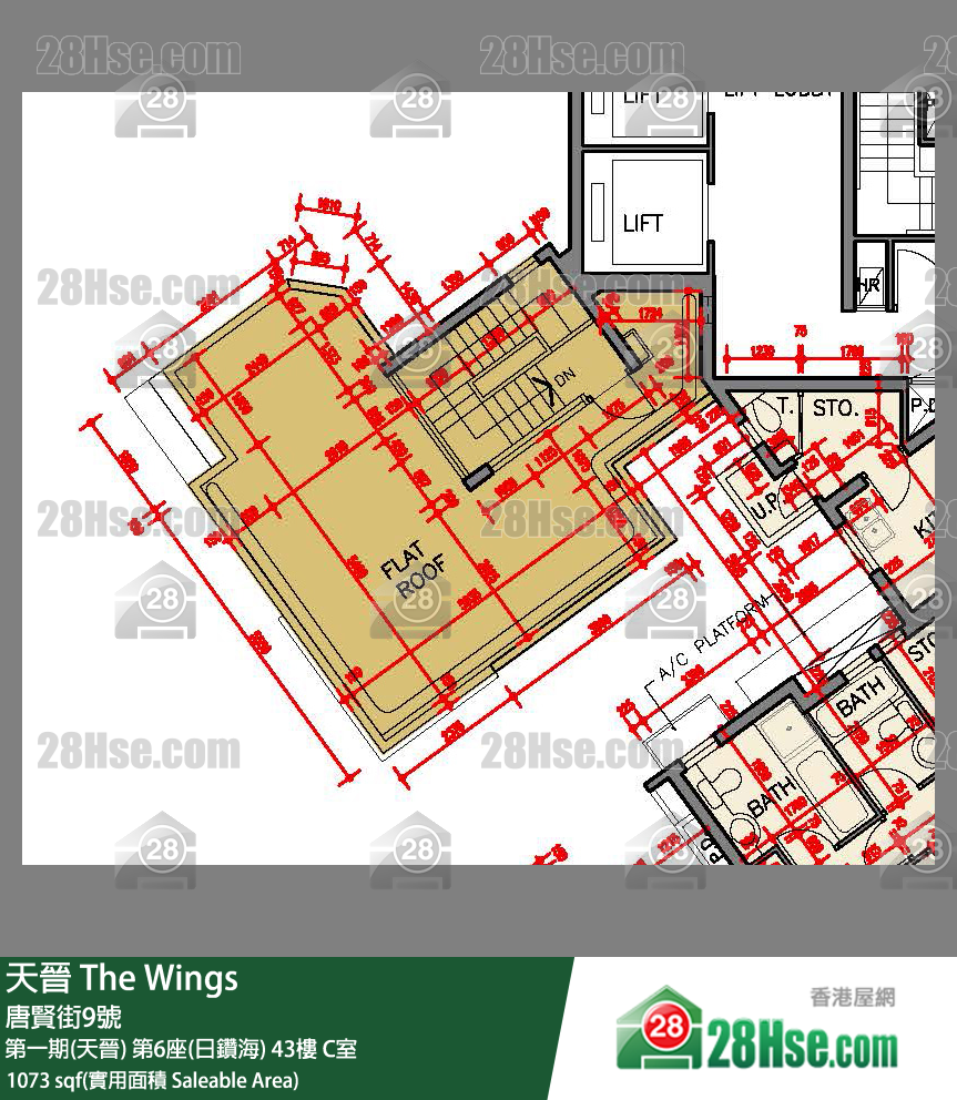 海天晉 第一期(天晉) 第6座(日鑽海) 43樓 C室 平面圖