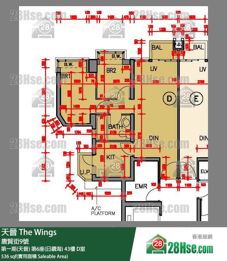 海天晉 第一期(天晉)第6座(日鑽海)43樓 D室 平面圖