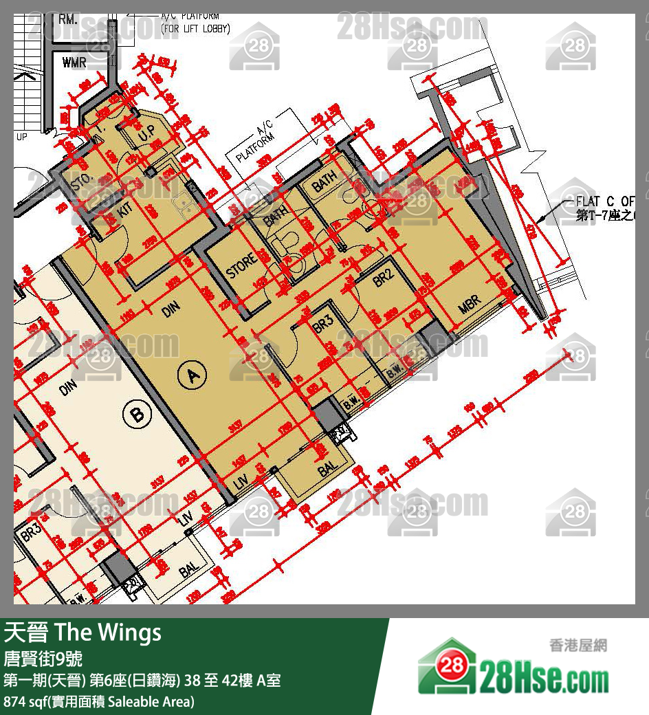 海天晉 第一期(天晉)第6座(日鑽海)41樓 A室 平面圖