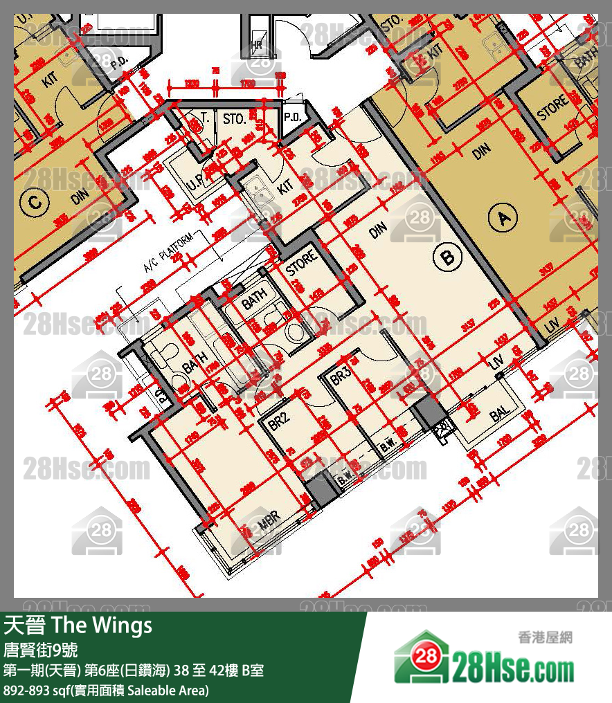 The Wings Unit FloorPlan (Provided by 28Hse)