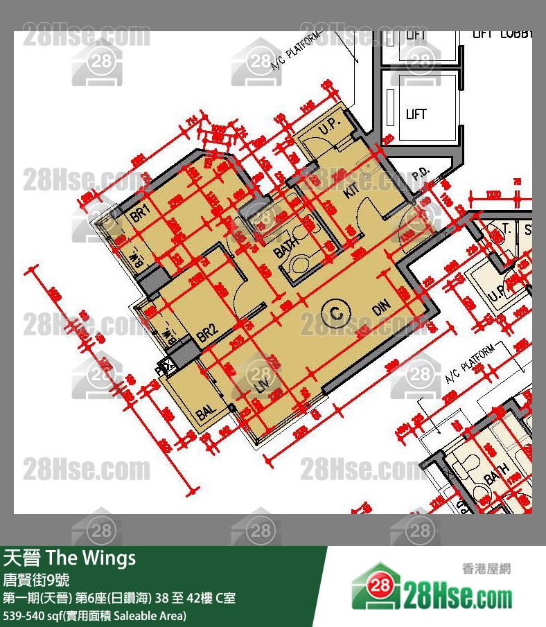 海天晉 第一期(天晉)第6座(日鑽海)40樓 C室 平面圖