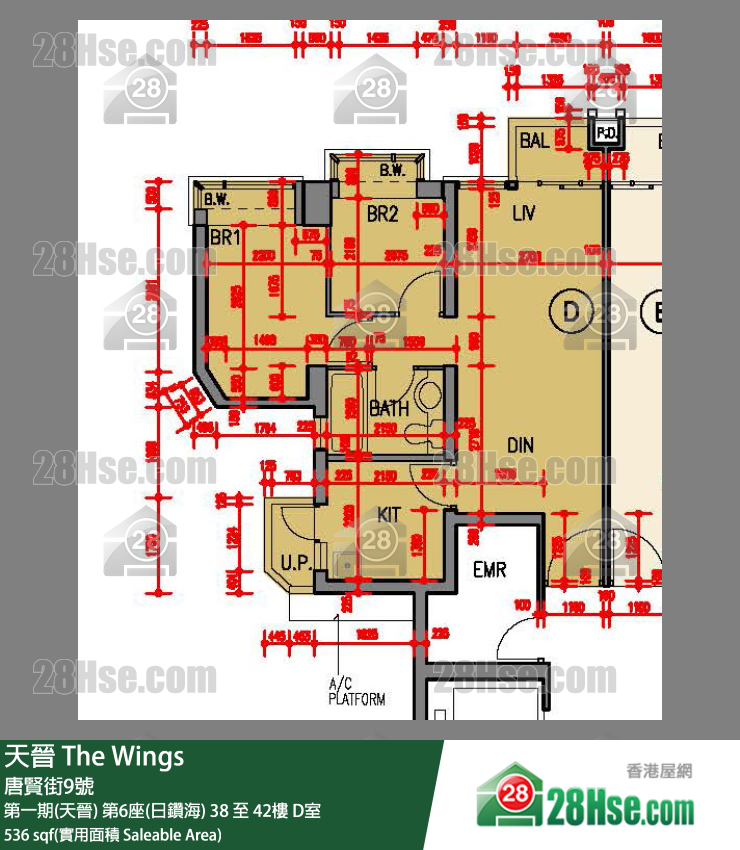 海天晉 第一期(天晉)第6座(日鑽海)42樓 D室 平面圖