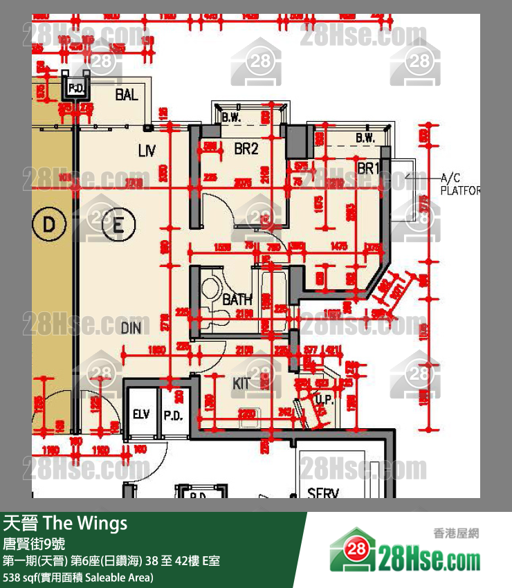 海天晉 第一期(天晉) 第6座(日鑽海) 41樓 E室 平面圖