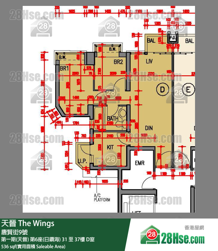 海天晉 第一期(天晉)第6座(日鑽海)32樓 D室 平面圖